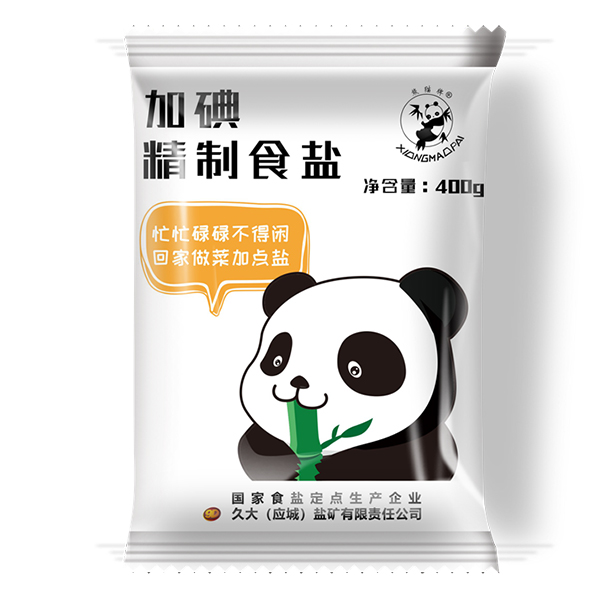 熊貓牌加碘精制食鹽